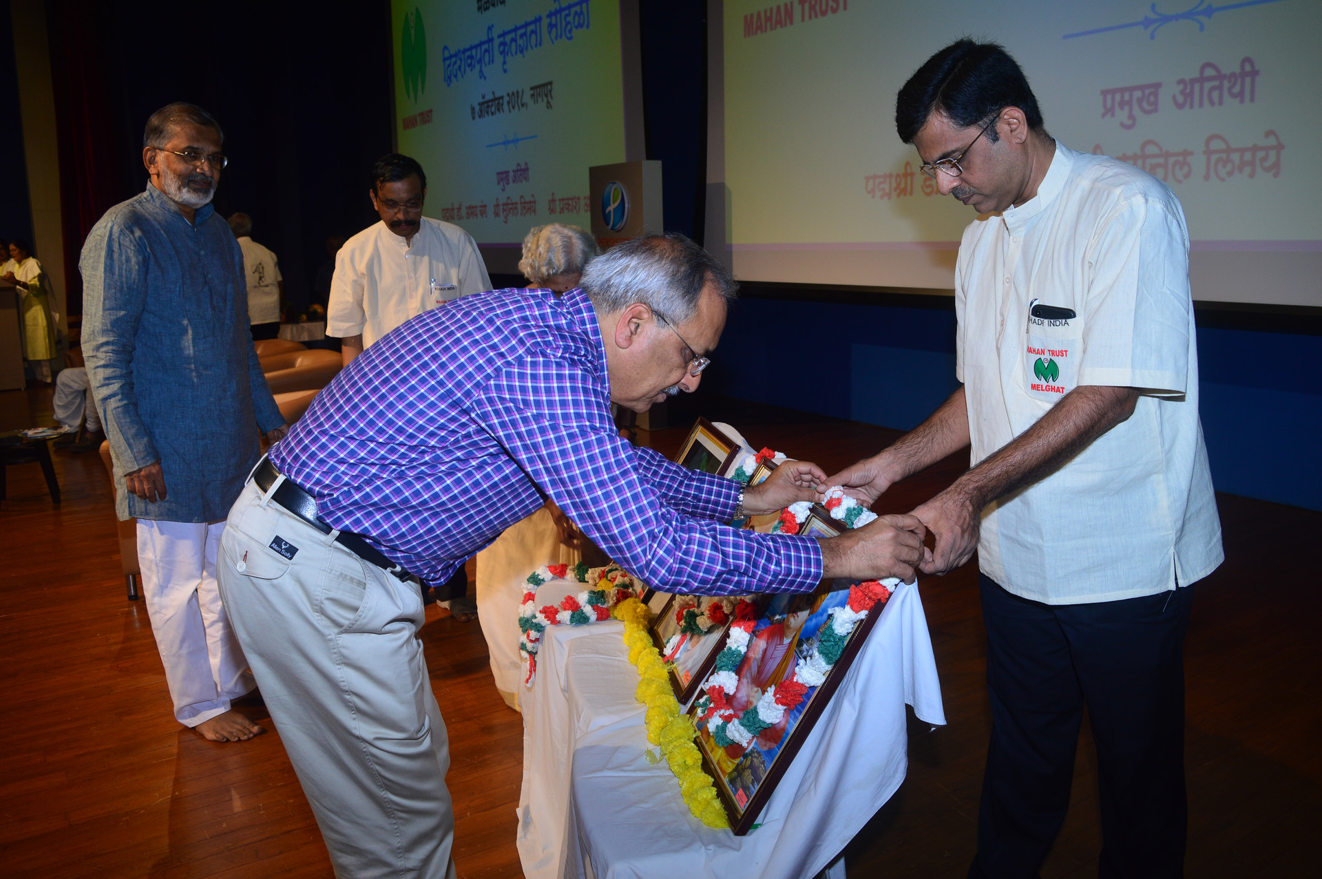 Mr. Apte offering respect