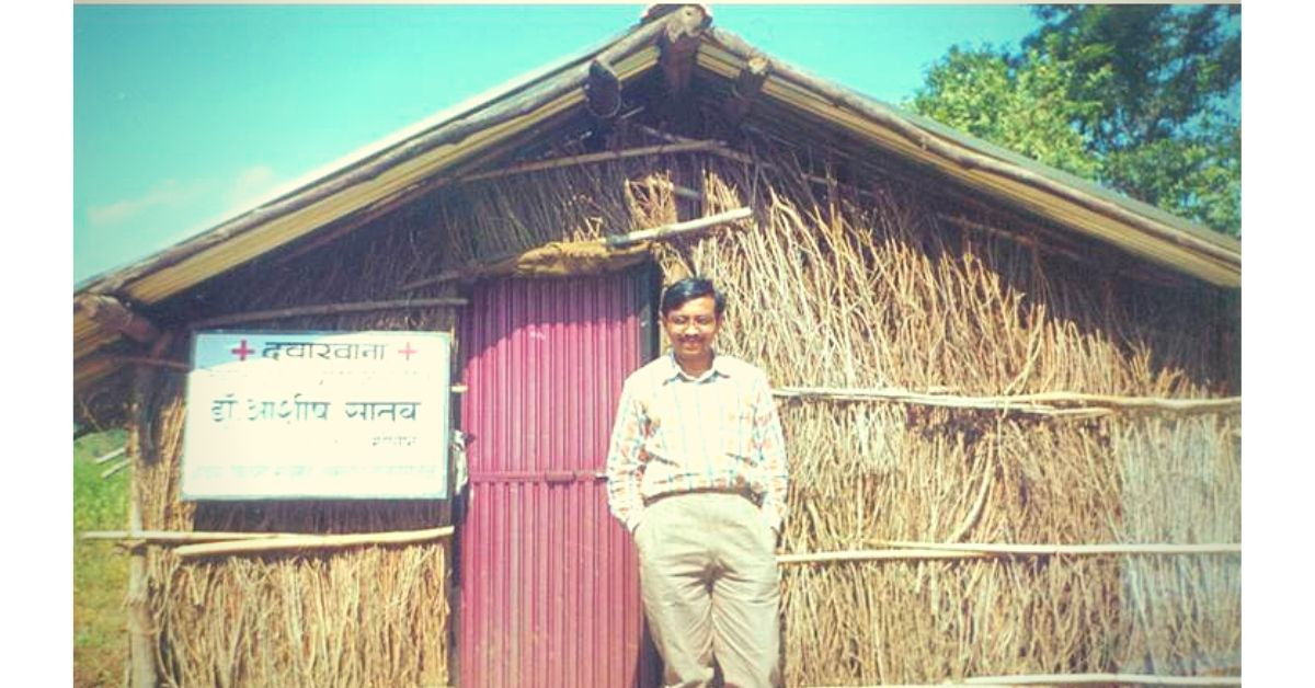 Initial OPD cum residence