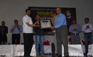 Felicitation by'Deepstambha' foundation Jalgaon in 2016