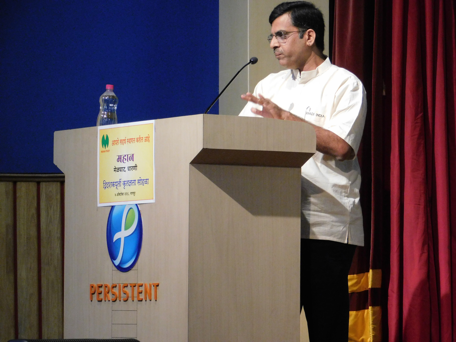 Dr Abhijeet sharing the journey of MAHAN