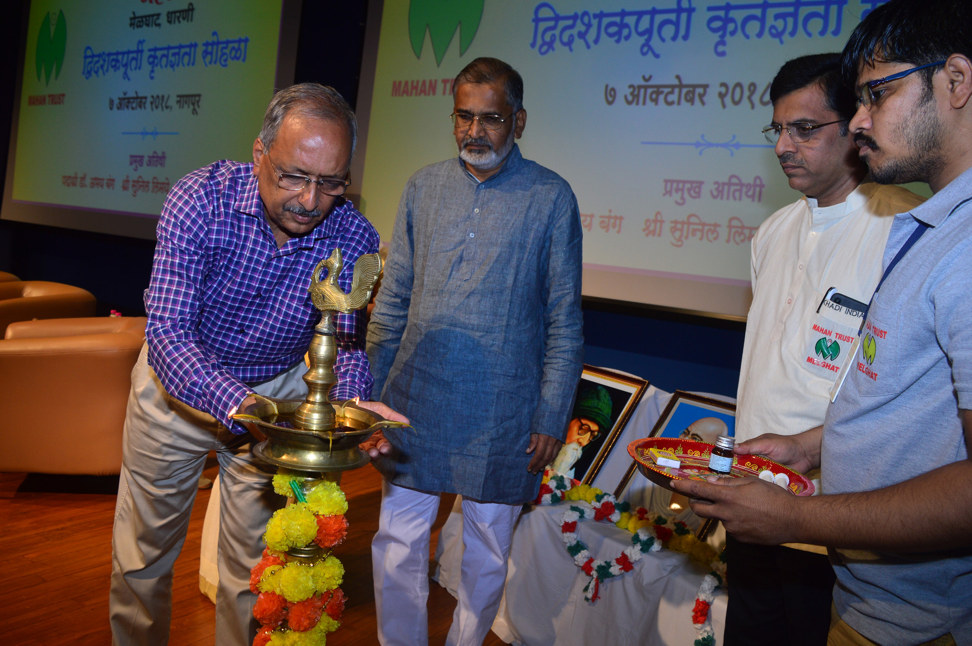 Inauguration ceremony: Mr. Prakash Apte inaugurating the ceremony