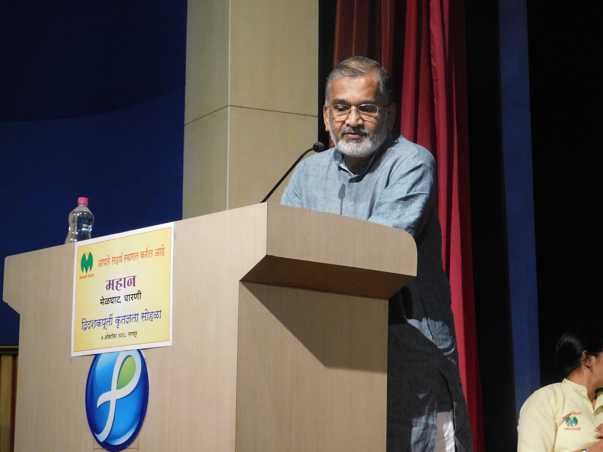 Dr Abhay Bang addressing the gathering