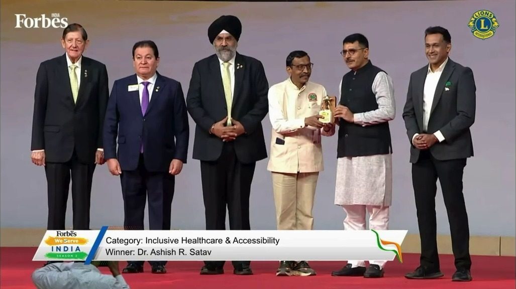 Forbes India We Serve India — National Winner, December 2025